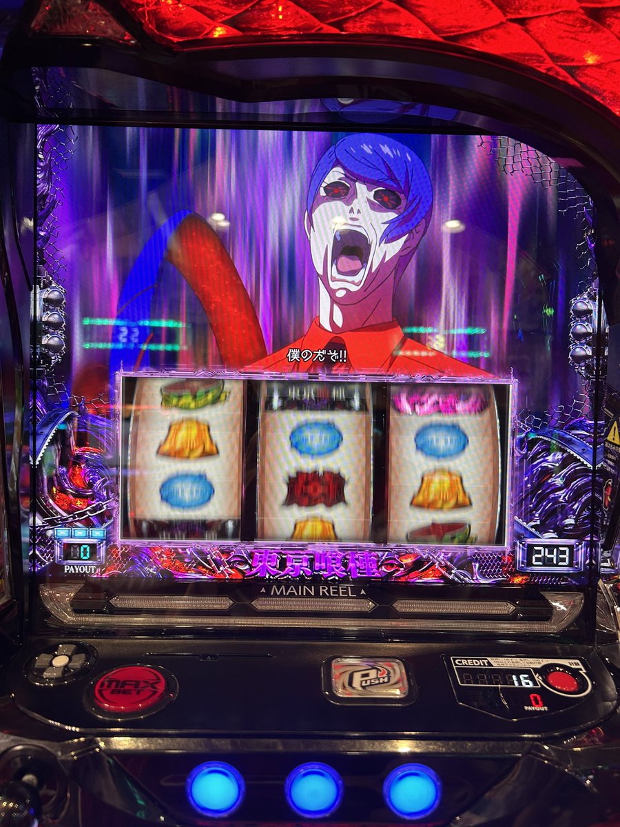 こにたん🍀やっぱり引き弱 (@52tan_p) / Posts / X