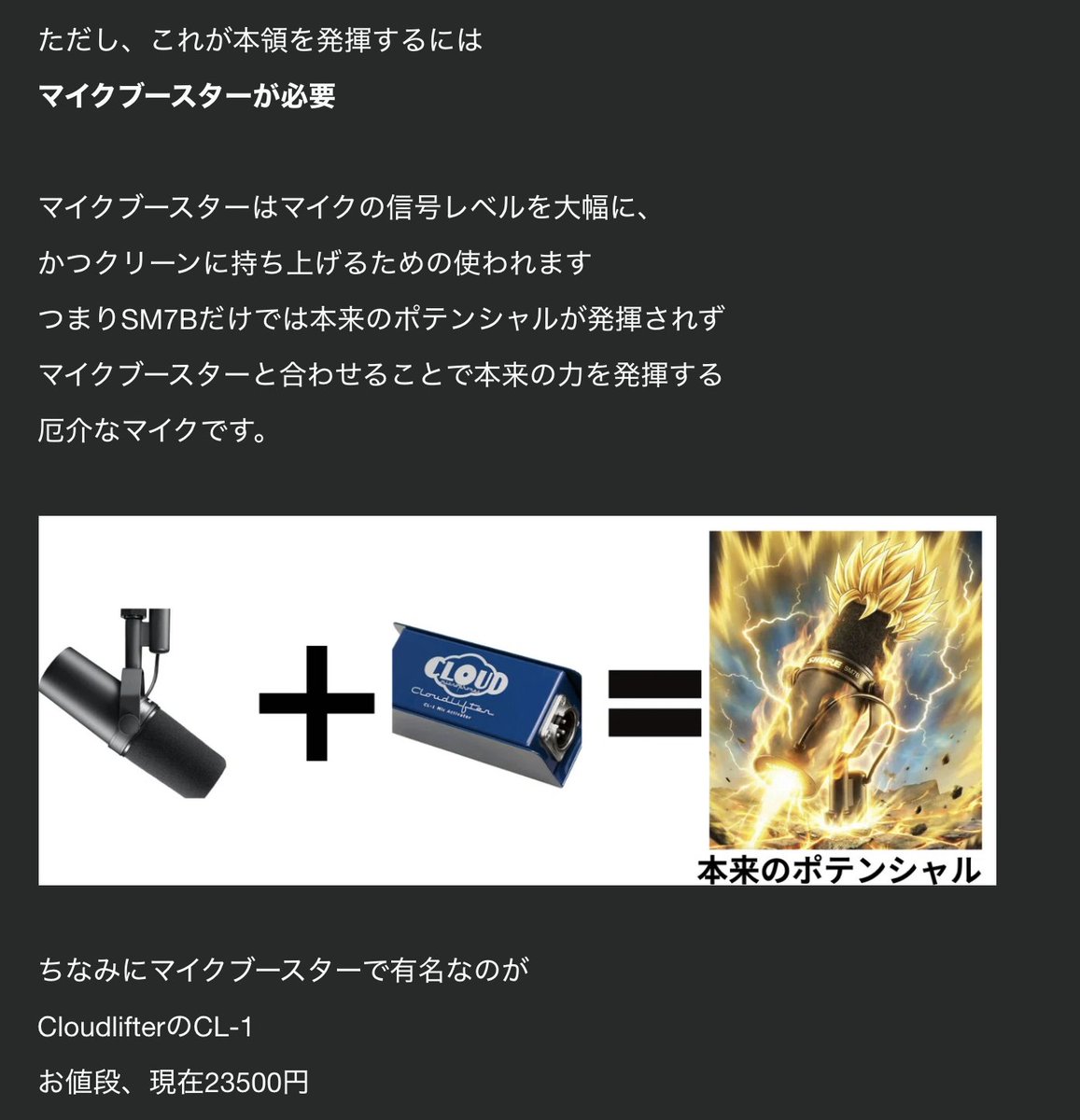 kymになります。他の方はコメントお控えください。 Carhartt Detroit Jacket SIZE：S COLOR：Black FABRIC：100％COTTON
