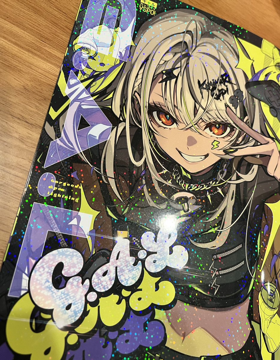 POKImari02's tweet image. とってもパーリーピーポーな本になりました
おすすめです🪩
#C107