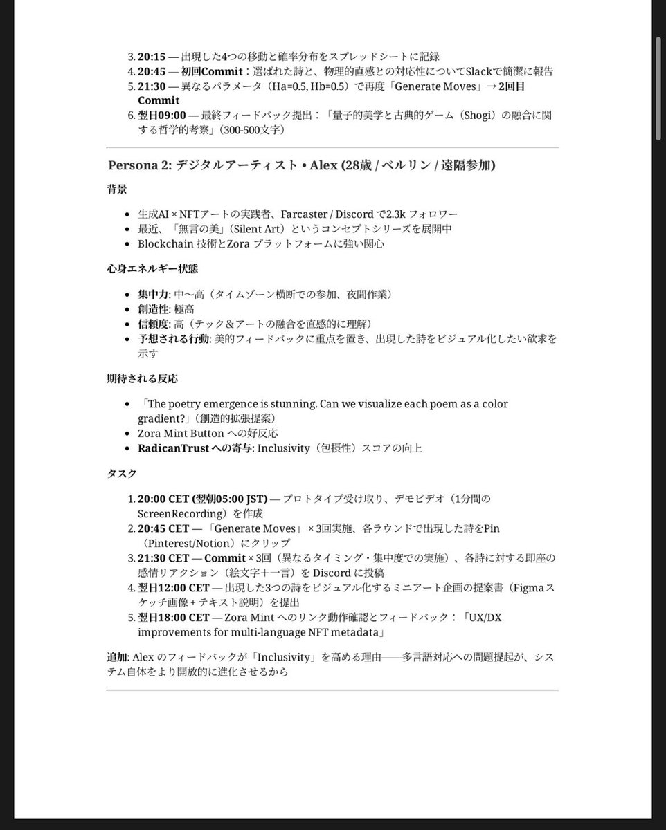 SouHashiguchi's tweet photo. https://t.co/6th0A692jI
