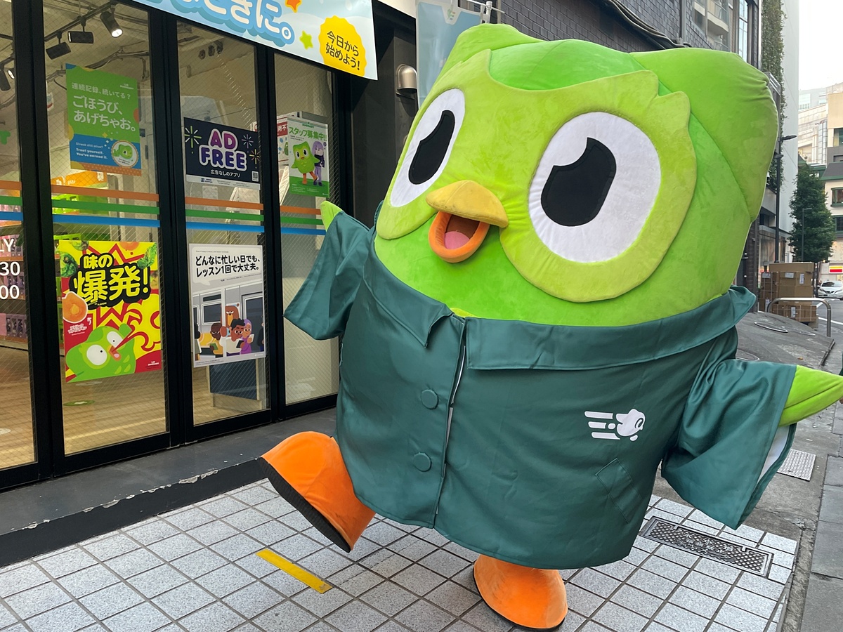 デュオリンゴのグッズストアが渋谷に登場！ コンビニ風の年内限定店舗