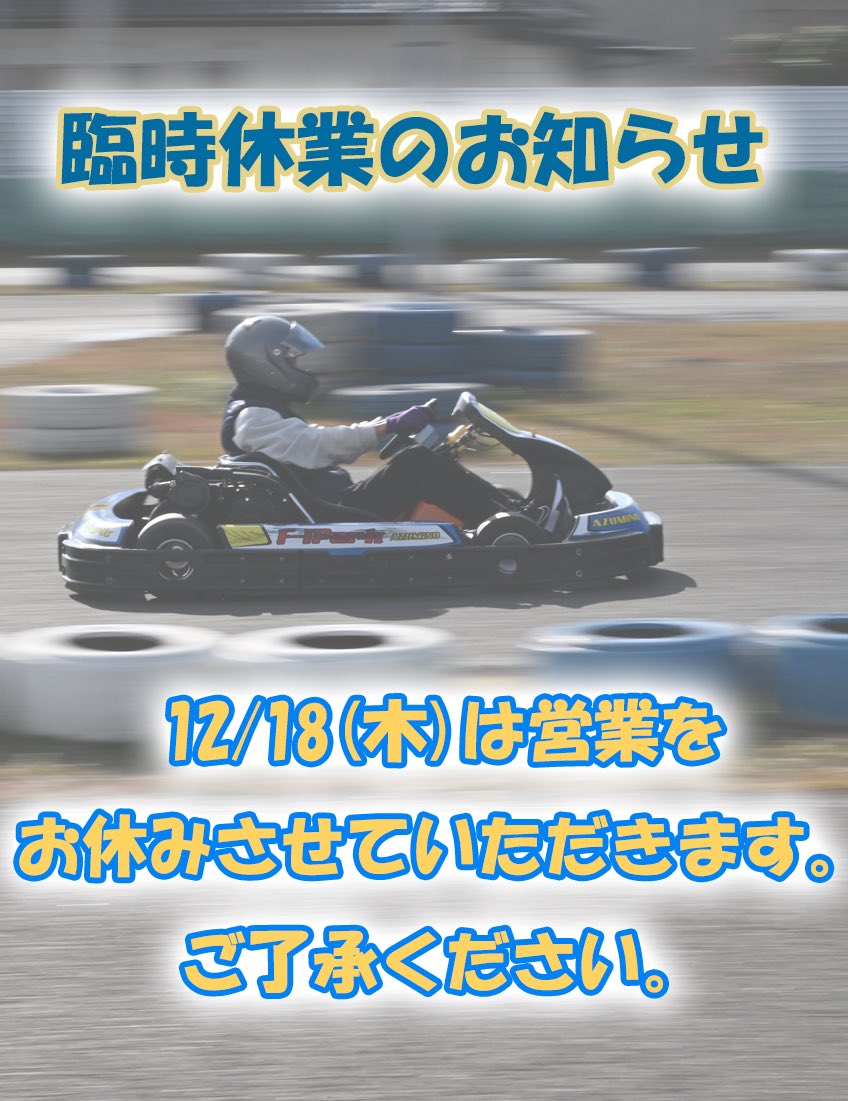 TK10 (@tk2231728957) / Posts / X