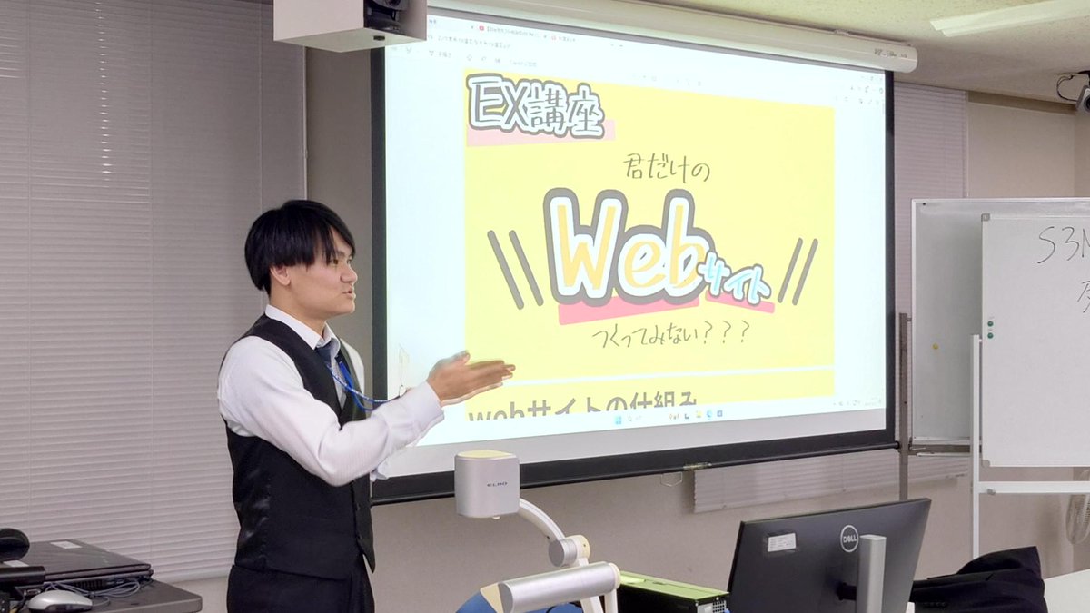 🎉【EX講座 開催レポート】🎉

本日、先生による🔥Webサイトの作り方🔥講座が開催されました！ 
自分だけのWebサイト、作ってみたいですね🤩

#JOHO
#IT専門学校
#新潟
#HTML