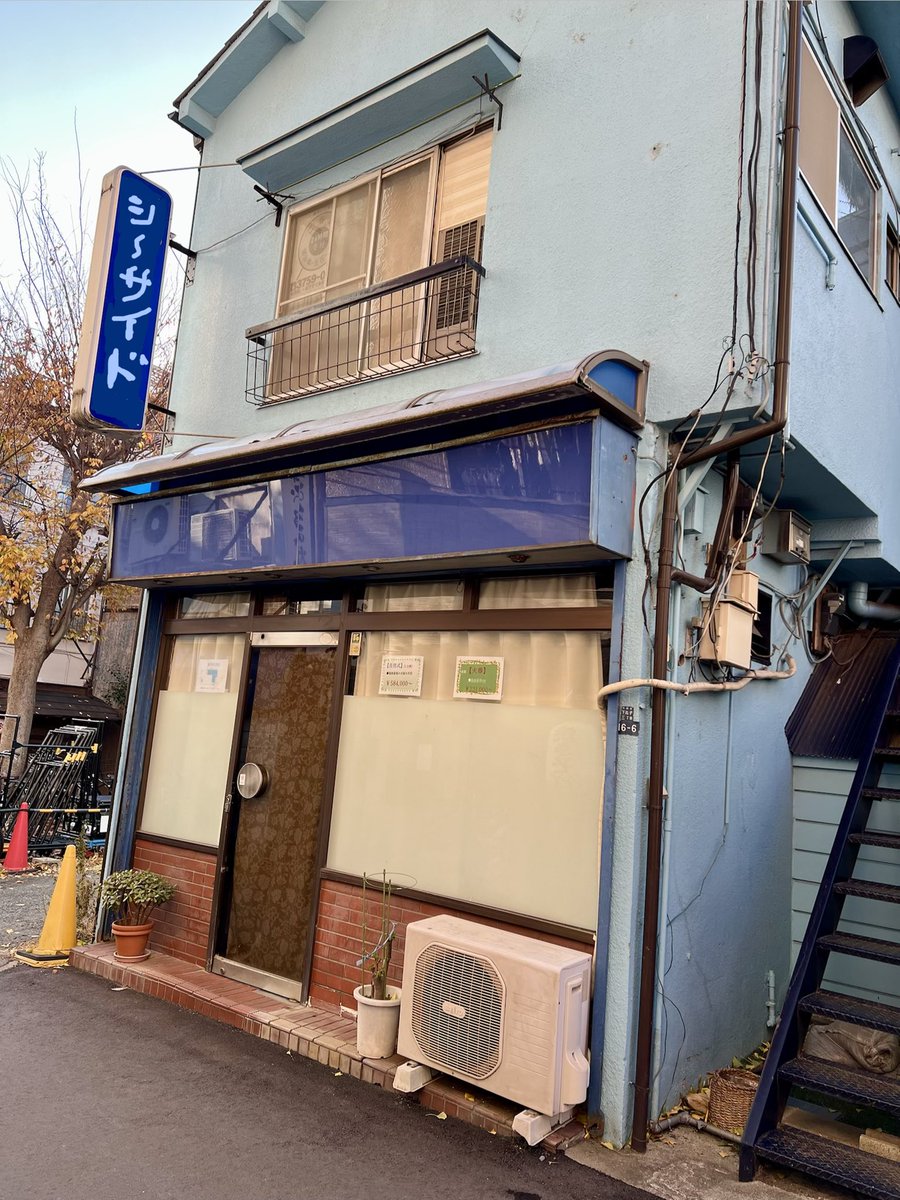 アモ/amo (@zettonamo888) / Posts / X