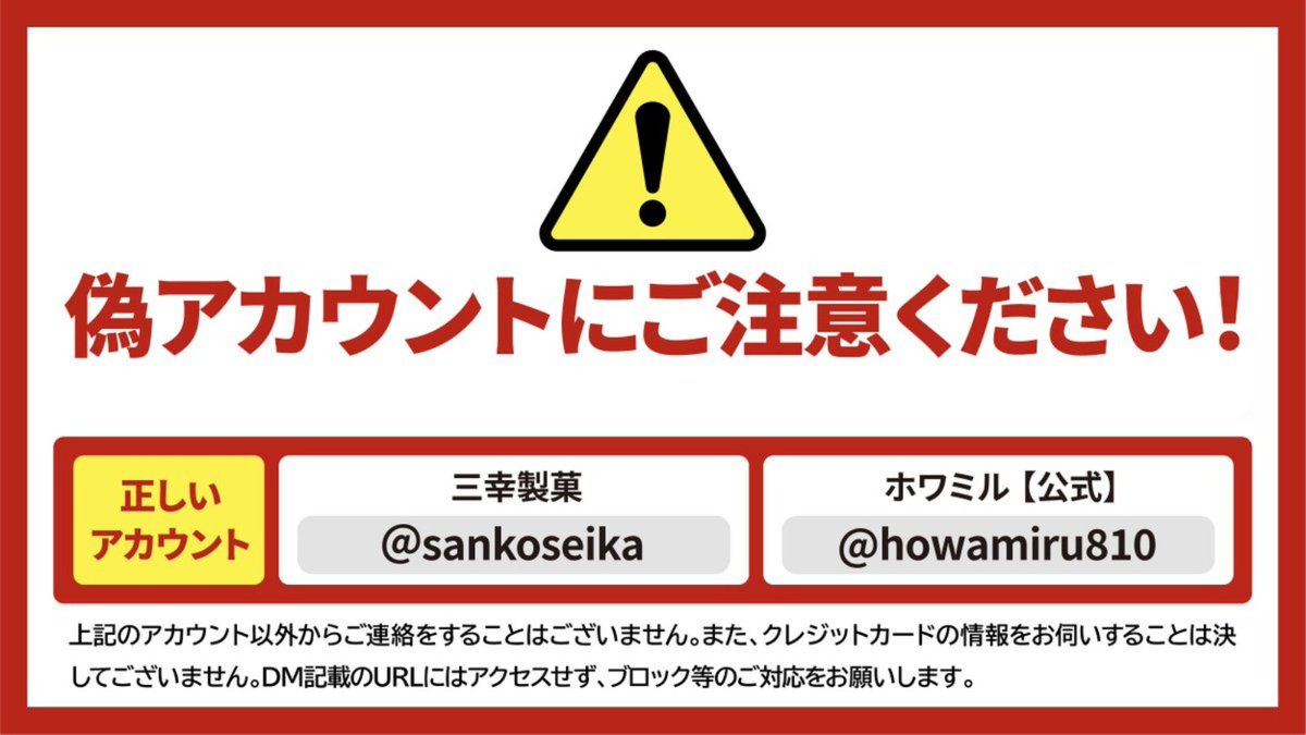 【合馬公式アカウント1 さま専用】FAULT 合馬公式アカウント1様用 合馬公式アカウント1様 専用 - メルカリ