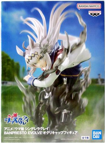 らしんばん水戸店/出品情報】 □ウマ娘 シンデレラグレイ BANPRESTO