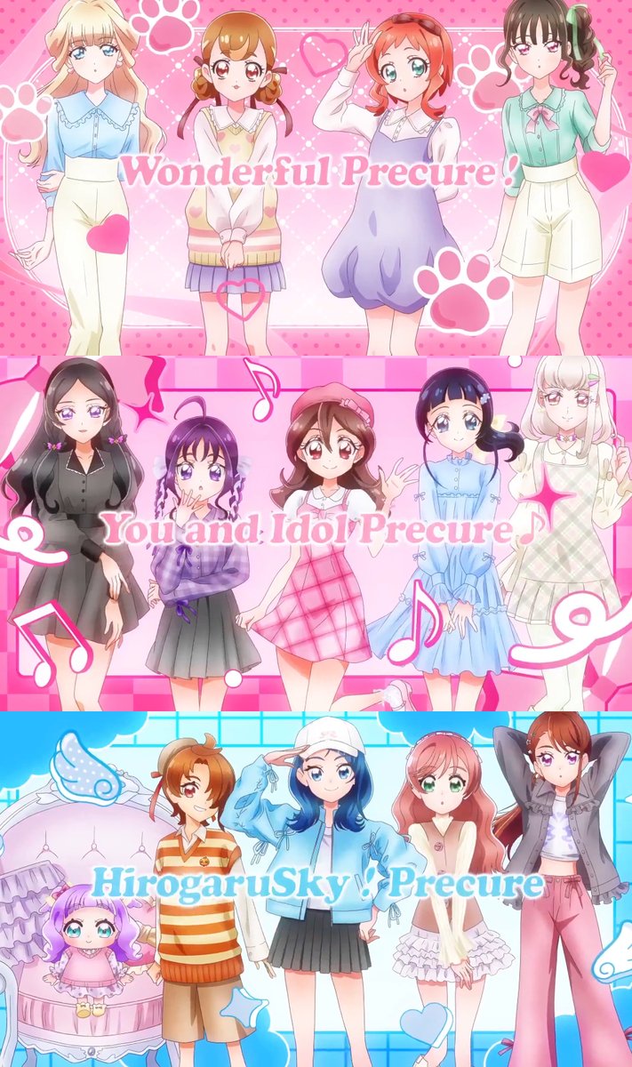 プリキュアファッションシリーズ

#プリキュア #precure