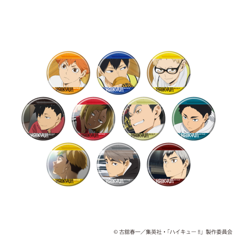 ハイキュー!!』の名場面が蘇る✨／ 日向や影山、研磨たちの公式