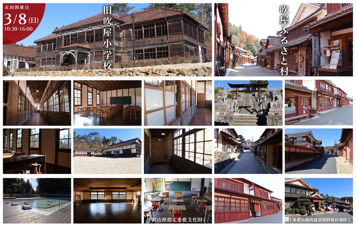 COS-LOG【公式アカウント】コスログ tweet media