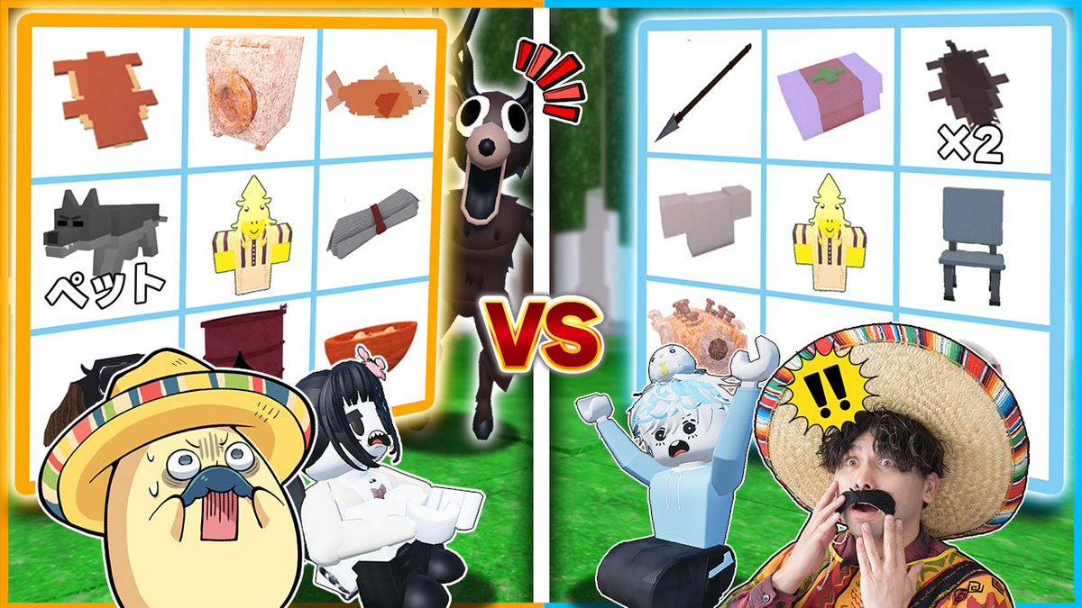 公式】かにぱんのおへや (@kanipan_tettun) / Posts / X