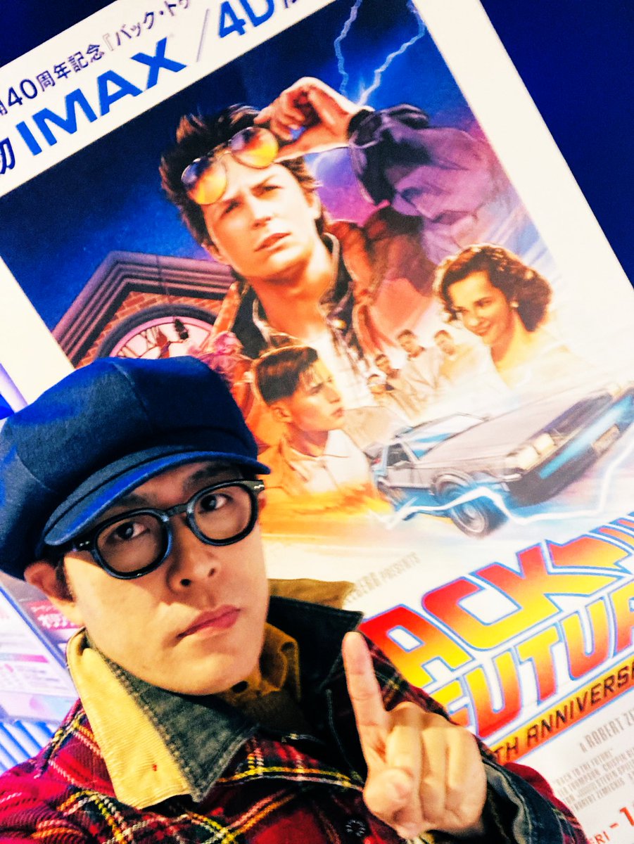 そういえば『1』だけ映画館で観てなかったなと思い、1985年に行ってき