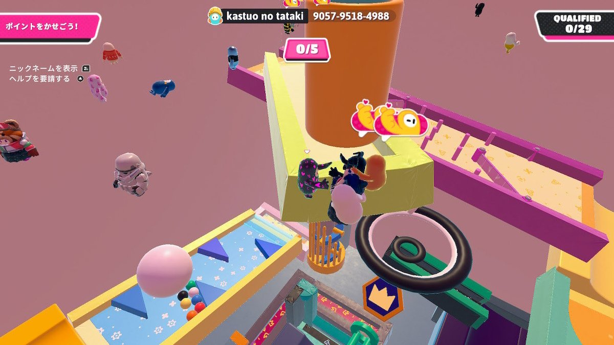 かおりさんの所で遊んだよー🥰
写真あんまりなかった🥺
でも、かおりさんのドアップ撮ってたみたい😘
#かおりにか 
#フォールガイズ