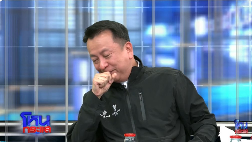 ไปกันต่อ tweet media