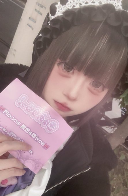 きゅありるっ！のツイート