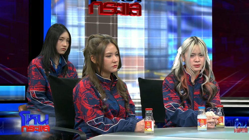 ไปกันต่อ tweet media