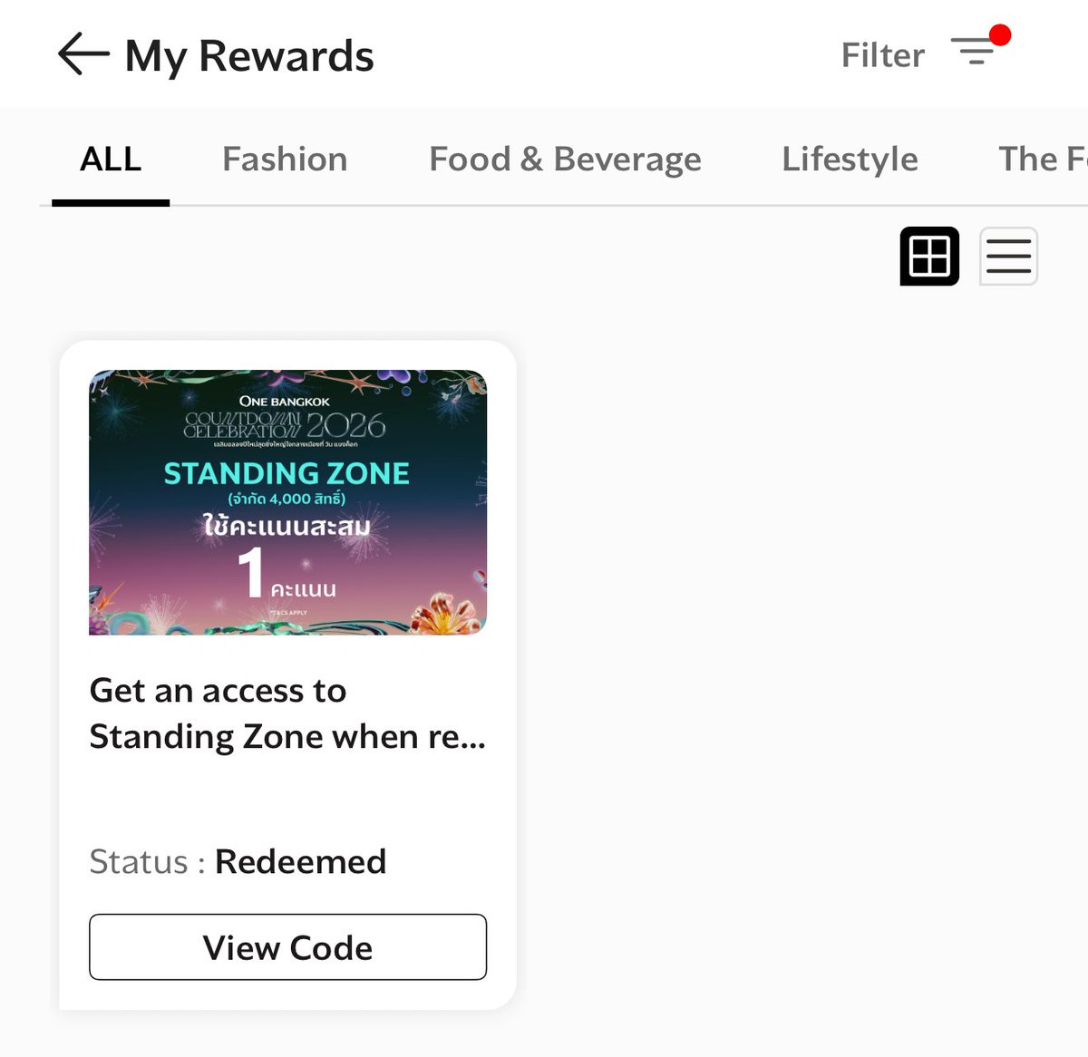 2 ชั่วโมง ย้ายมือถือปุ๊ปได้ปั๊ป🫩