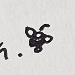 ningkaifolder's tweet photo. dionysus huening kai sent a note and he drew some grapes at the end as a signature 🍇 https://t.co/NV3b36tlus