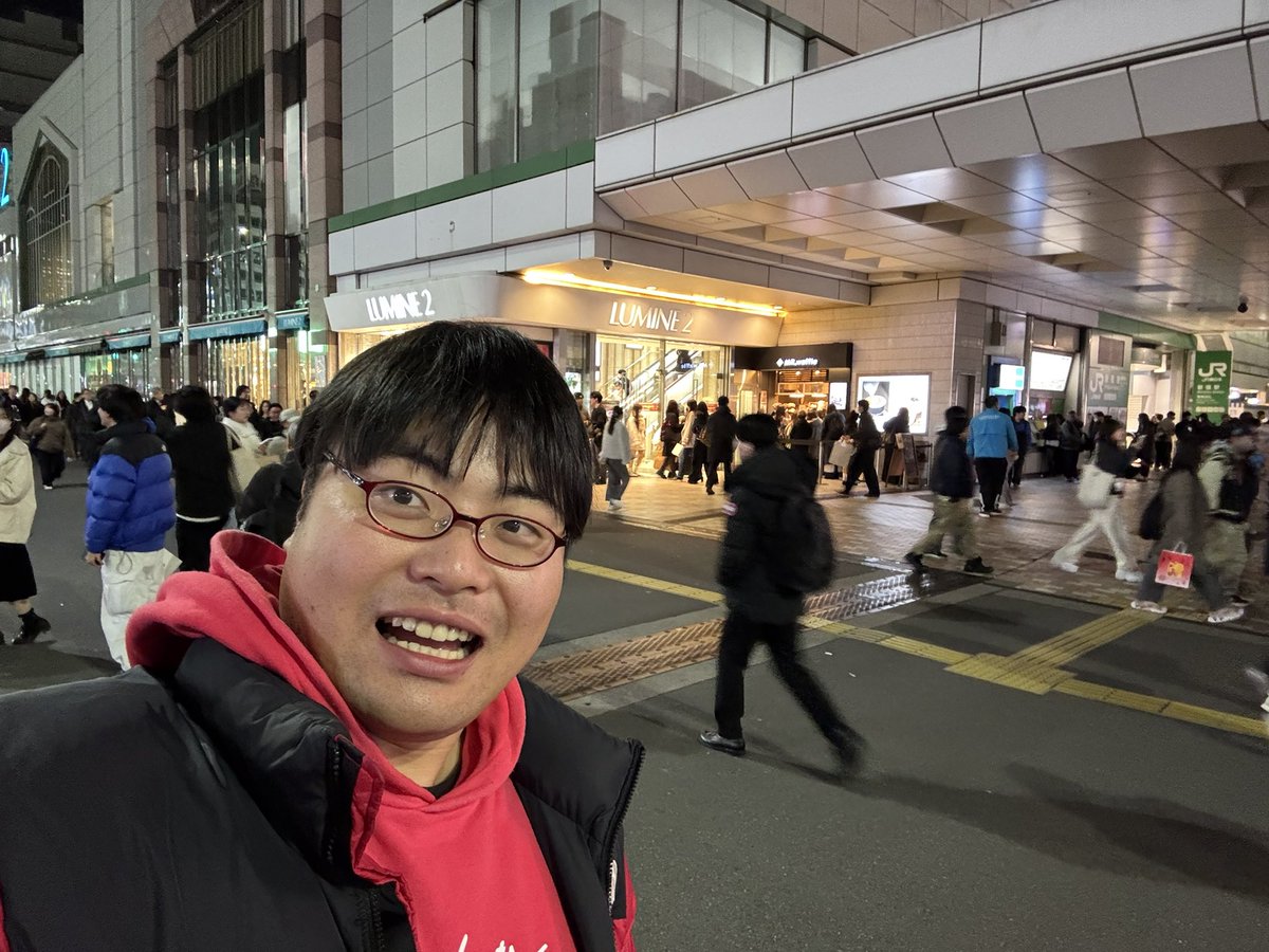 高田ふーみん【wakatteTV】 (@tigakukirai) / Posts / X