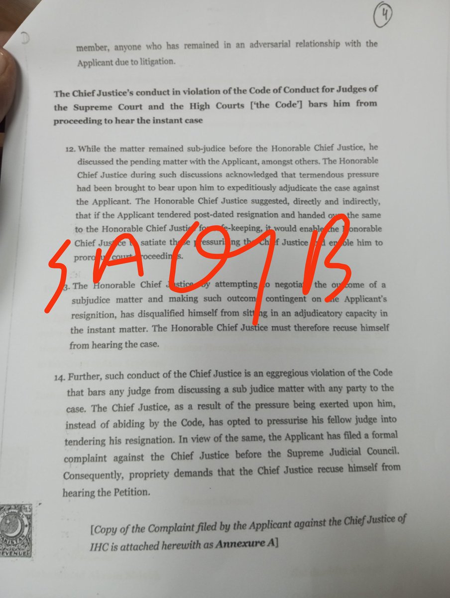 saqibbashir156's tweet image. غیر معمولی بریکنگ نیوز ، جسٹس طارق جہانگیری کے چیف جسٹس سرفراز ڈوگر پر مسں کنڈکٹ کا خوفناک الزام ، جسٹس جہانگیری کی درخواست میں بڑے غیر معمولی اہم انکشافات جسٹس جہانگیری نے دعویٰ کیا ہے کہ " ڈگری کیس چیف جسٹس نے مجھ سے چند دیگر کے علاؤہ ڈسکس کیا چیف جسٹس سرفراز ڈوگر نے کیس جلد…