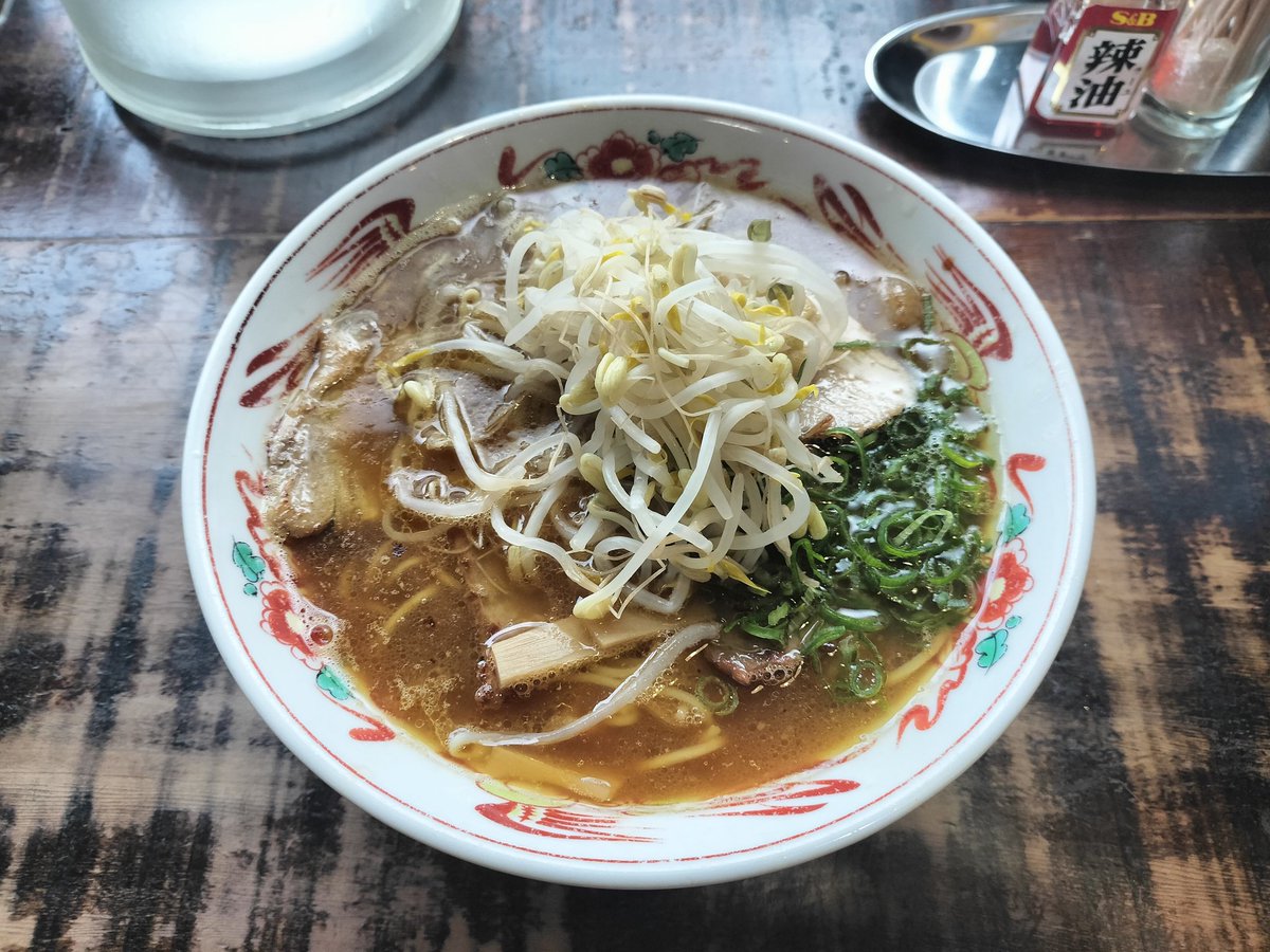 こんばんは
これは今日食べたラーメンだよ