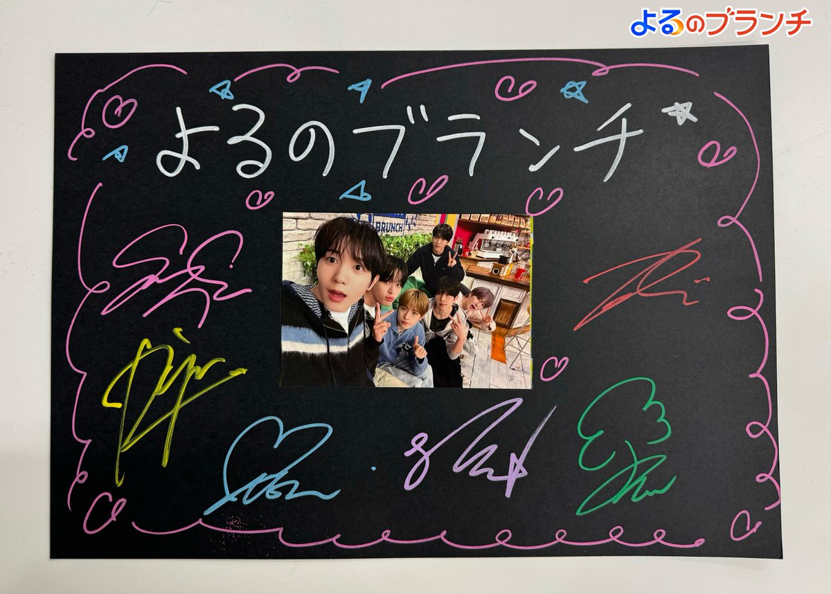 💫━━━━━━━ 。✯ NCT WISH ✯ 。 ━━━━━━━🌙 韓国・日本