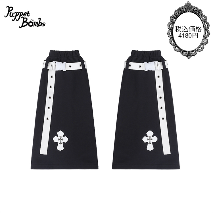 PuppetBombs (@PuppetBombs) / Posts / X