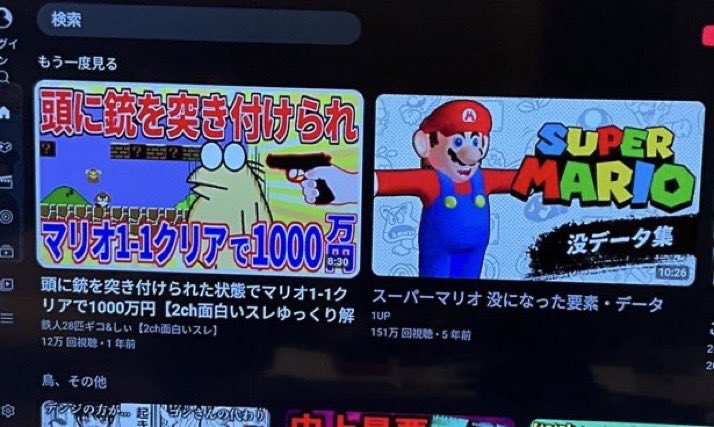 yusu_211's tweet photo. 奇跡起きてえぐい https://t.co/NYE3NamPzR