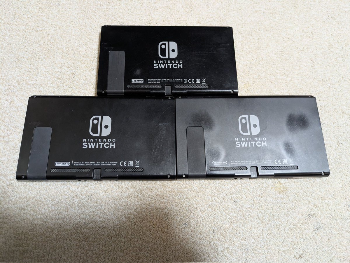 コレクション用のSwitch4台届き、動作確認できたのが、3台でした 1台は
