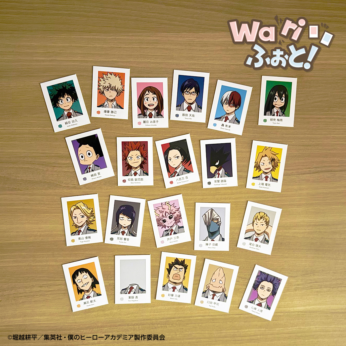 カードダス　いろいろ カードダスコレクション【バンダイ公式】 (@bandai_carddass) / Posts / X