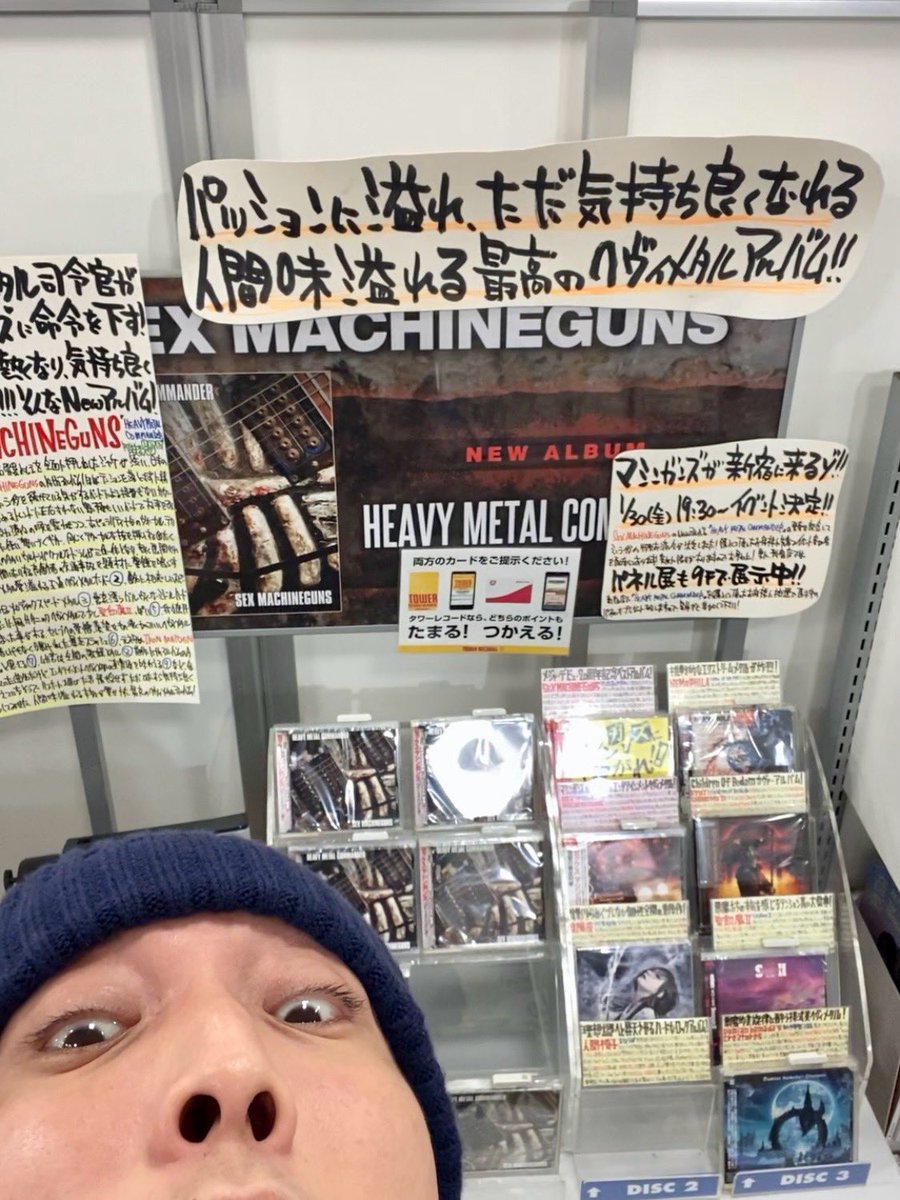 や*ま様 COME TO ME / SLIPPING & SLIDING No.60657：デイパックM | BERMAS OFFICIAL WEB SHOP