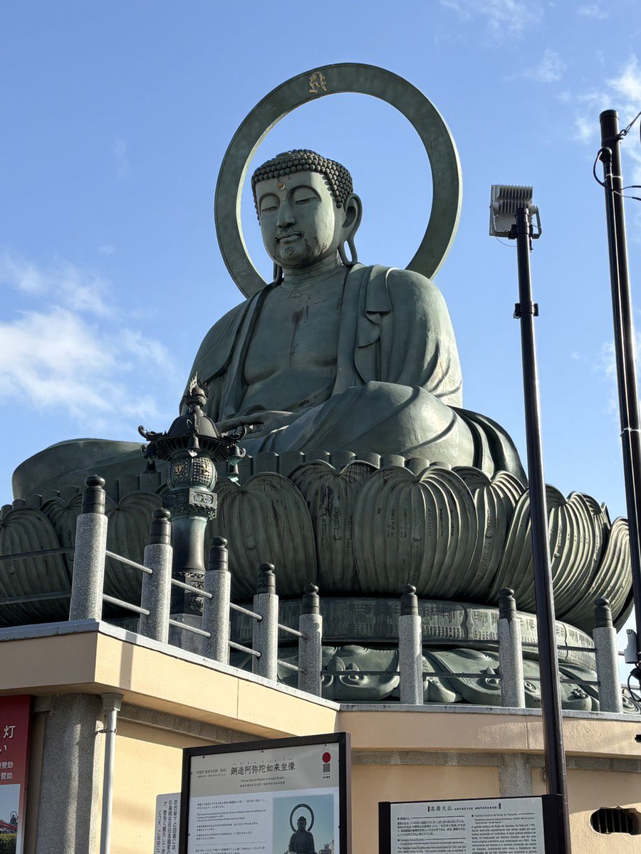 父母の実家のお墓参りに富山に行ってきました。
墓参り当日は好天に恵まれ、これもご先祖様のお陰だと感謝しております。

富山は本当に食べ物が美味しくて良いところです。
年に一回の墓参りだけど、家族みんな楽しみにしております。

でも女性の県外への流出が日本一とは寂しい限りですね😔
