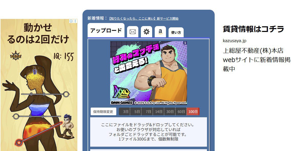 なおき なおき (@70_6935) / Posts / X