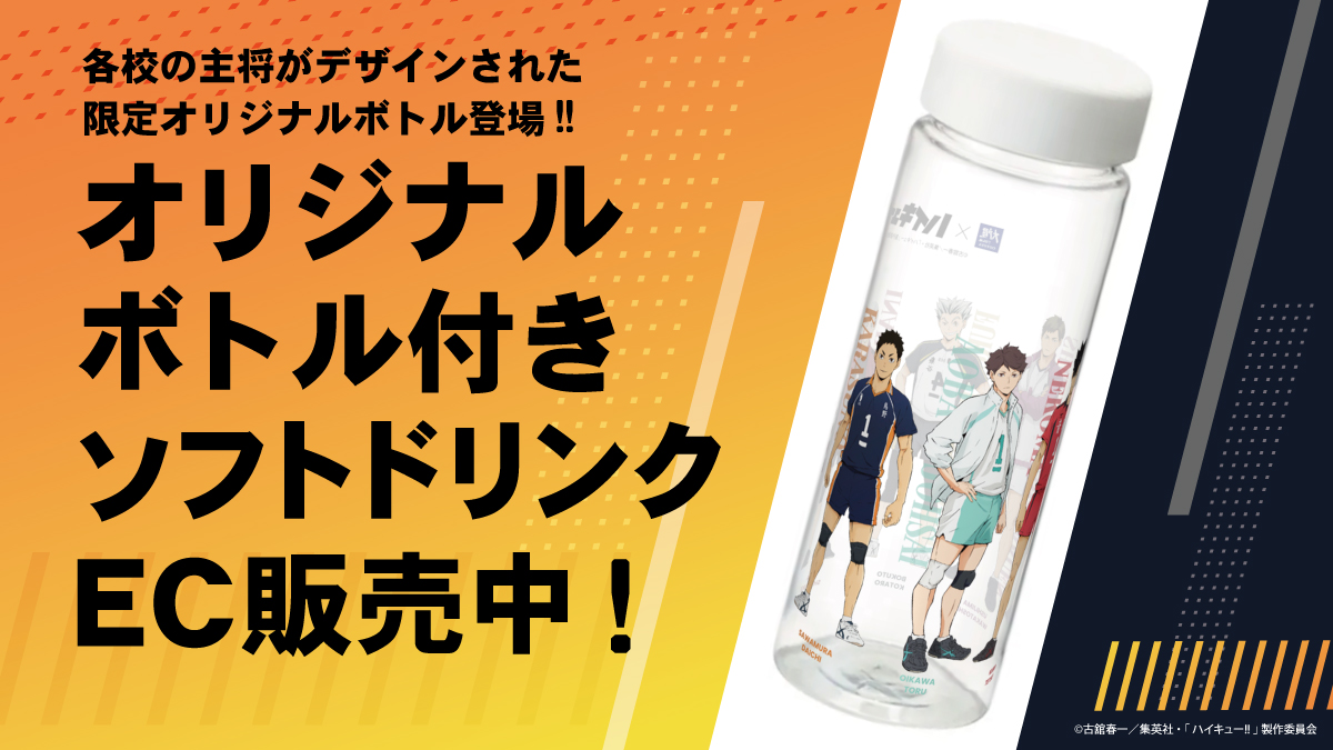 大戸屋ごはん処【公式】 (@Ootoya_Gohan) / Posts / X