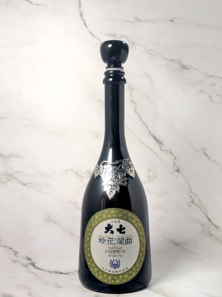 大げさなことは何も出来ないけど 君を笑顔にする「魔法」は いくつか