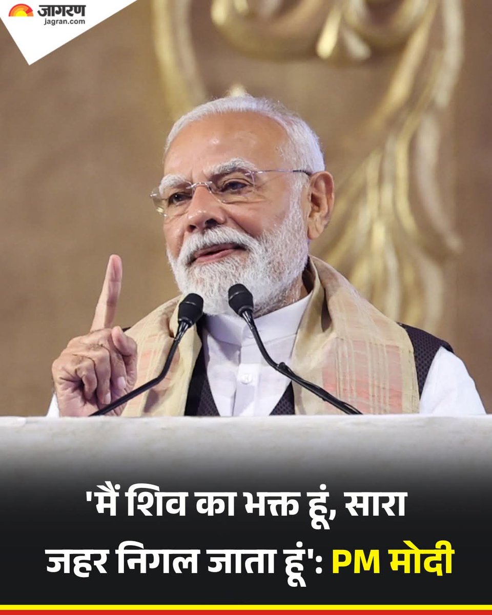 AI Samachar(Galgotian) tweet media