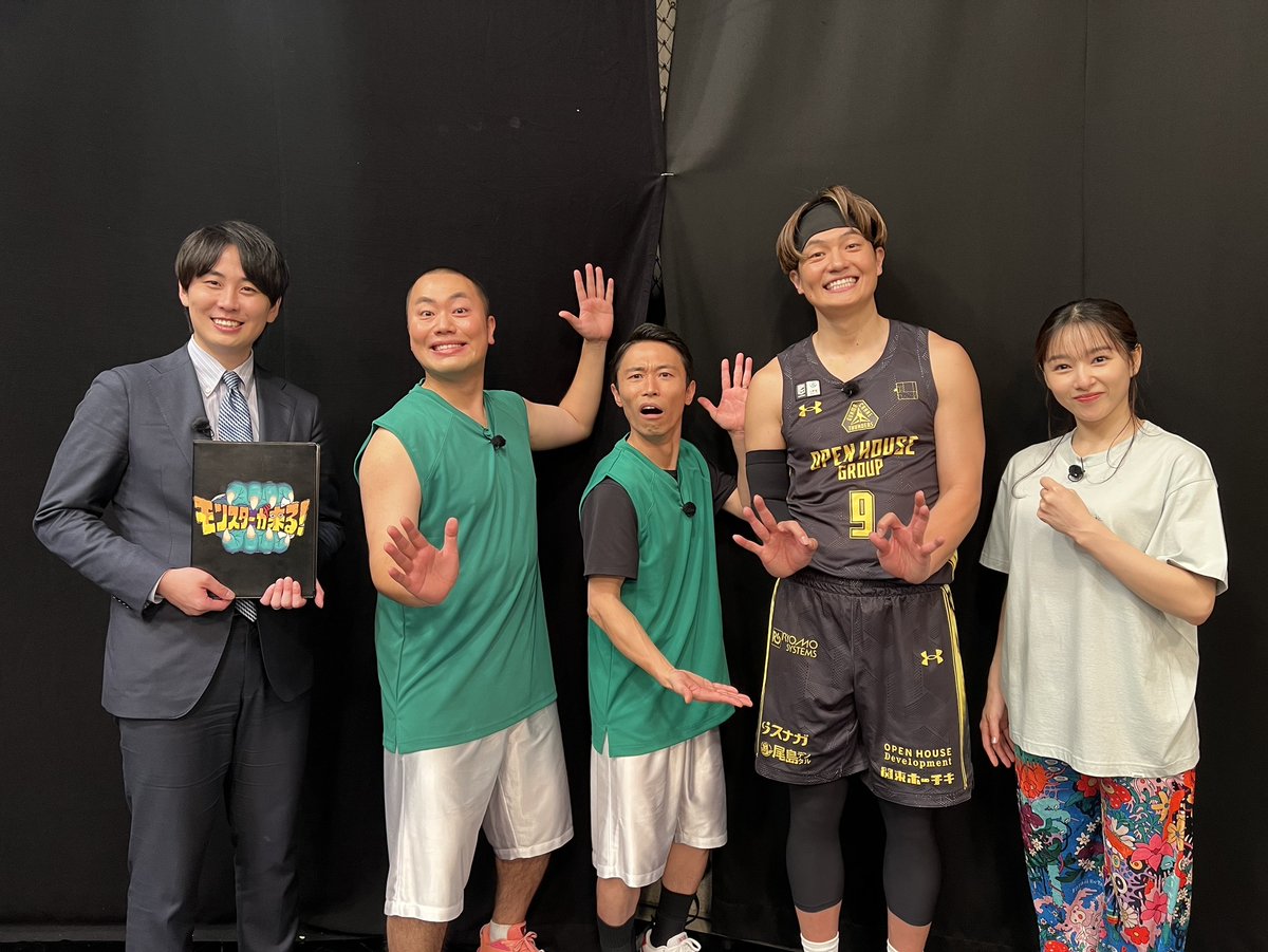 メディア情報📺】 12/22(月) 23:15- #テレビ朝日 にて放送のバラエティ