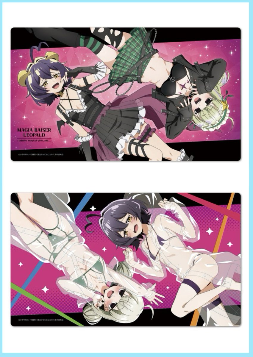 真気楼と誠偽感の決断 パーフェクトペテンシー エリア大会プロモ RAICHI@♣️👊👑👏🦖 (@aoi_raichi) / Posts / X