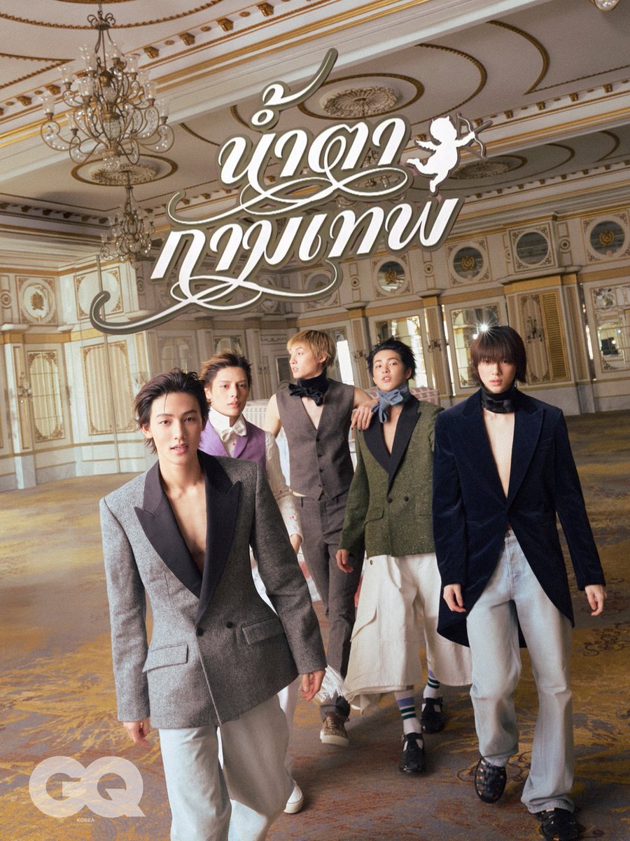 hategarlic's tweet image. กุให้เรย แม้แต่กามเทพยังต้องหลั่งน้ำตา