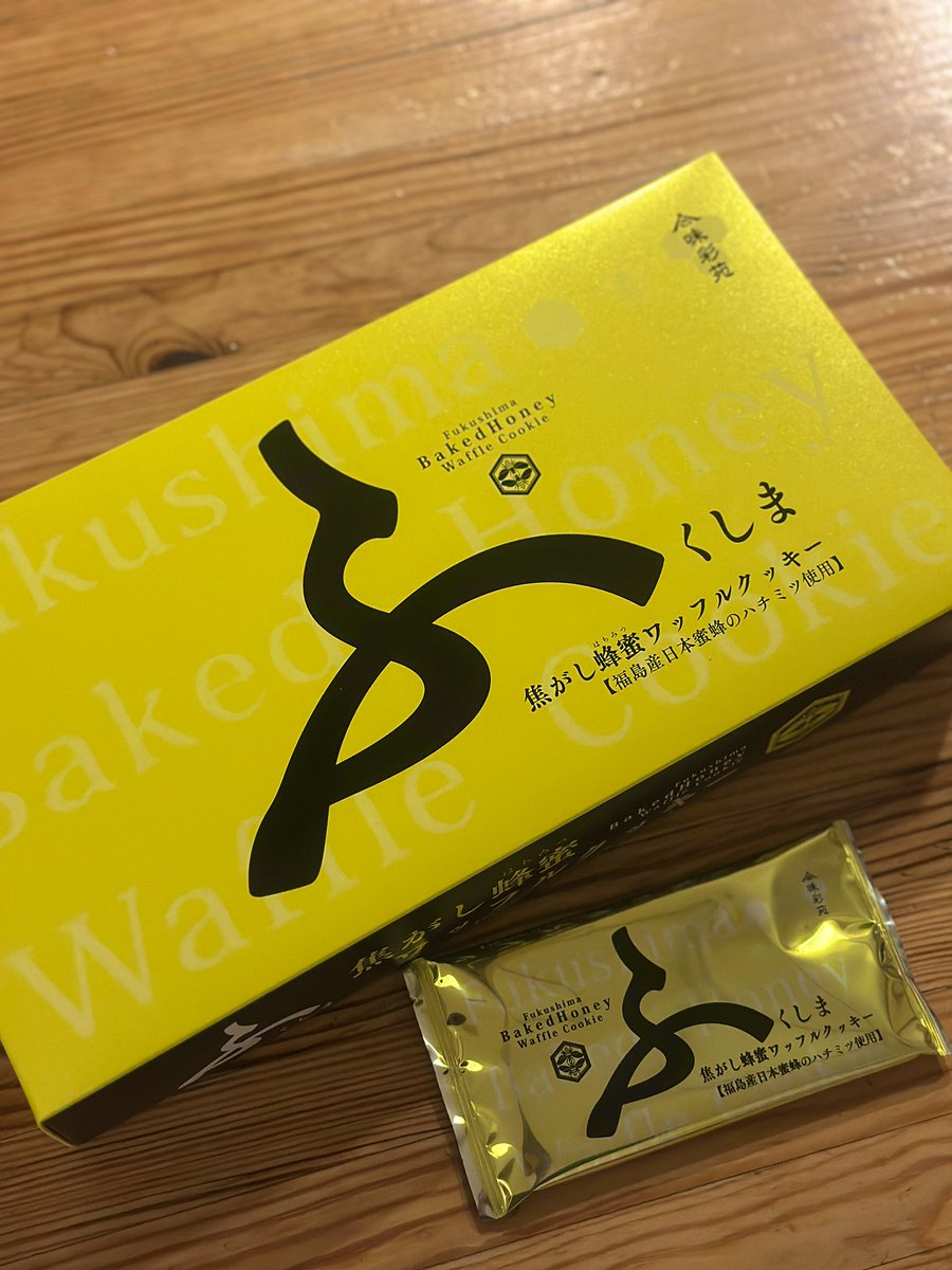 うにこ🌰unicco (@unicco) / Posts / X