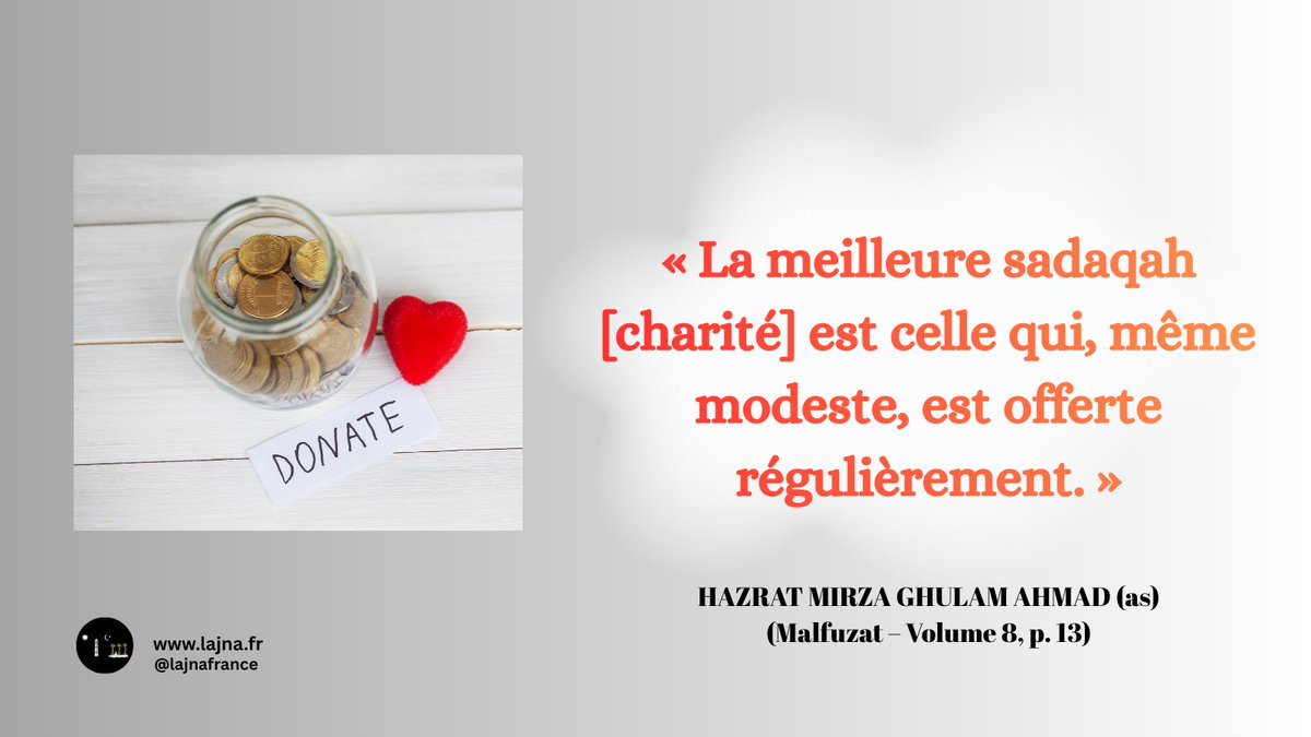 lajnafrance's tweet image. Le principe de la charité [sadaqah] en Islam.

#Ahmadiyya 
#Islam