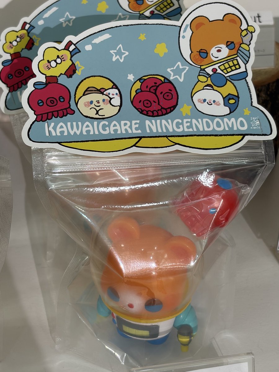 昨日、ちょっと我慢してしまった せりのりか先生の作品 カワイガレ