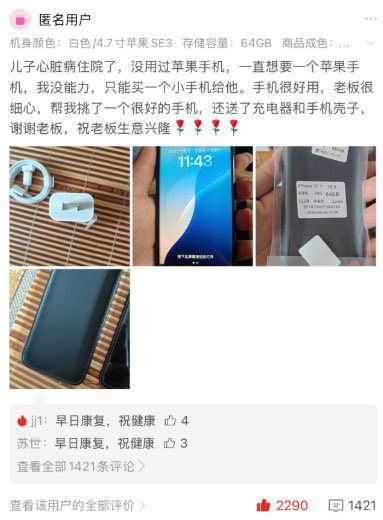 HK•L_牛英俊 tweet media