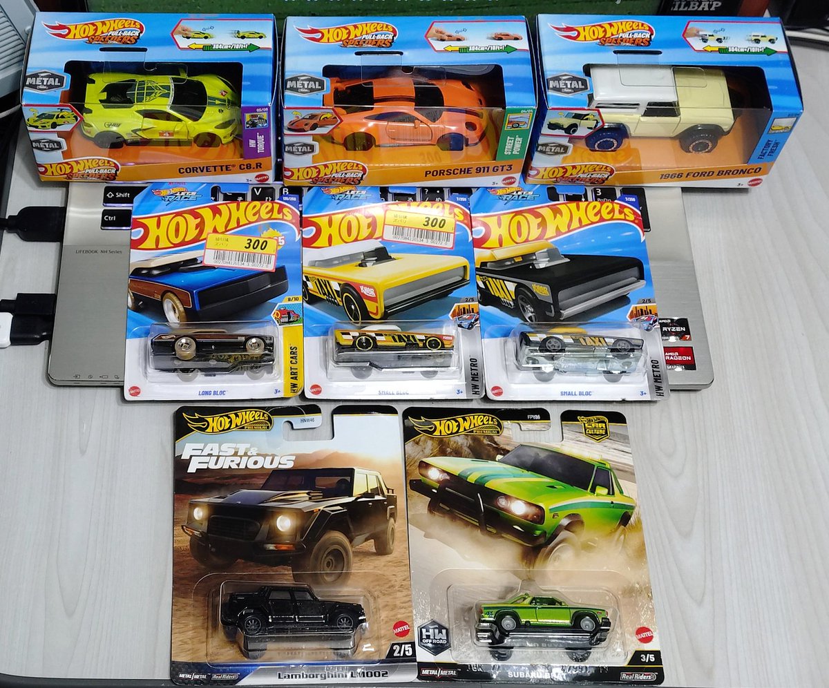 you-kun (@you_kun_jp) / Posts / X