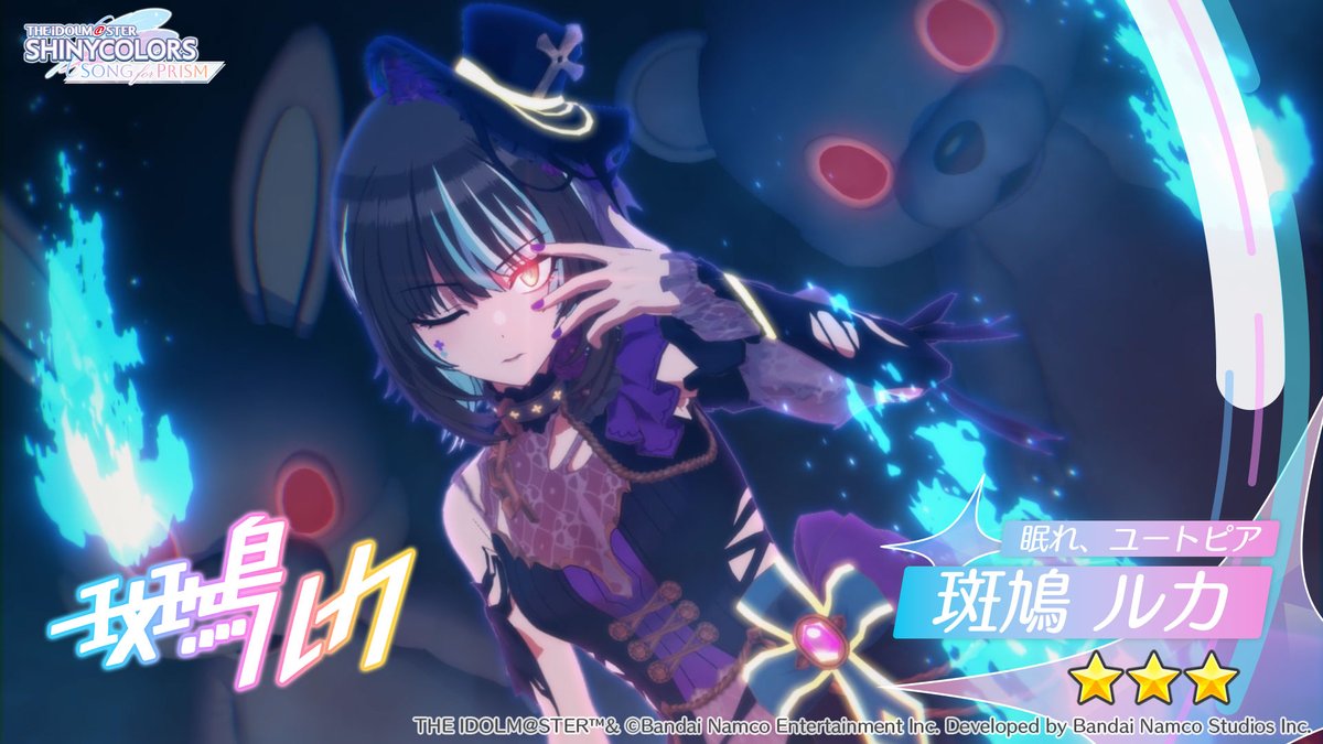 ΣCoMelCa☕✨️→∞th iと夢 Day1&Day2 tweet media