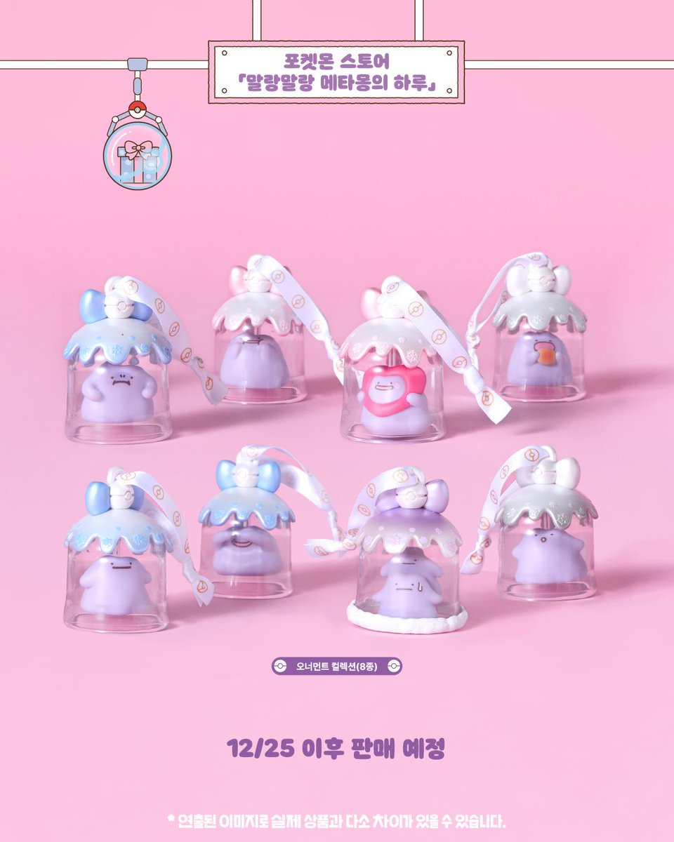 ⭐︎加奈⭐︎ かな🌵 (@kn__929) / Posts / X