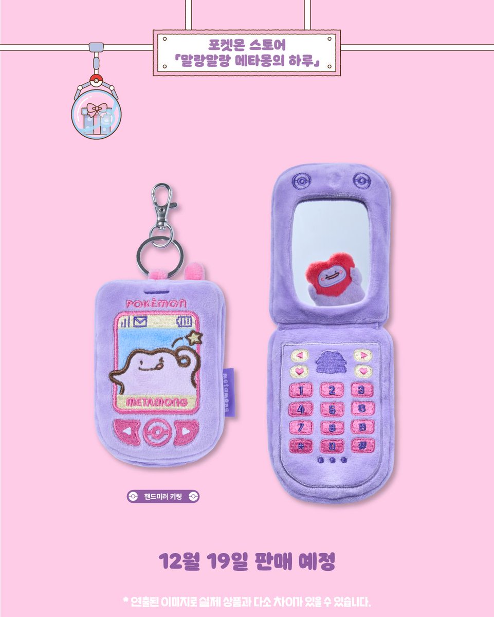 かな🌵 (@kn__929) / Posts / X