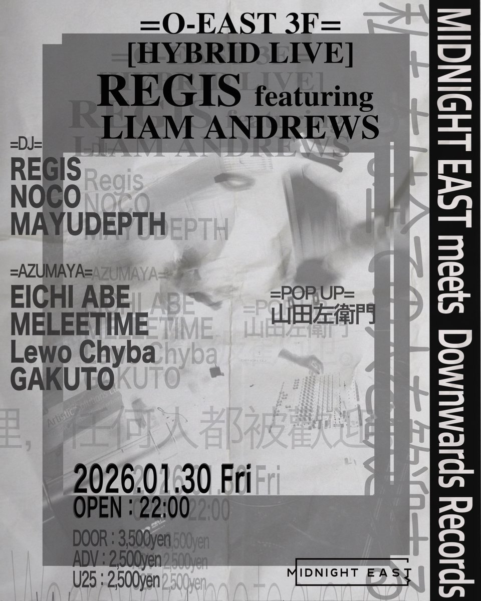 MIDNIGHT EAST tweet media