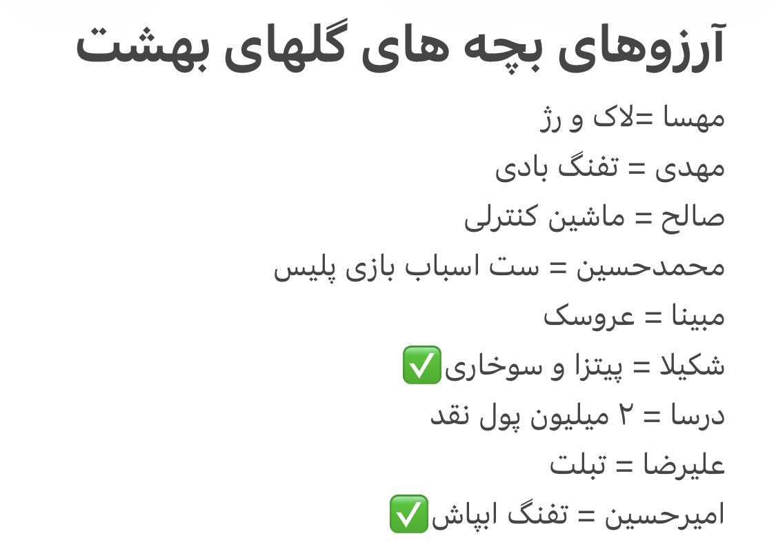 مـُـلتفِتْ tweet media