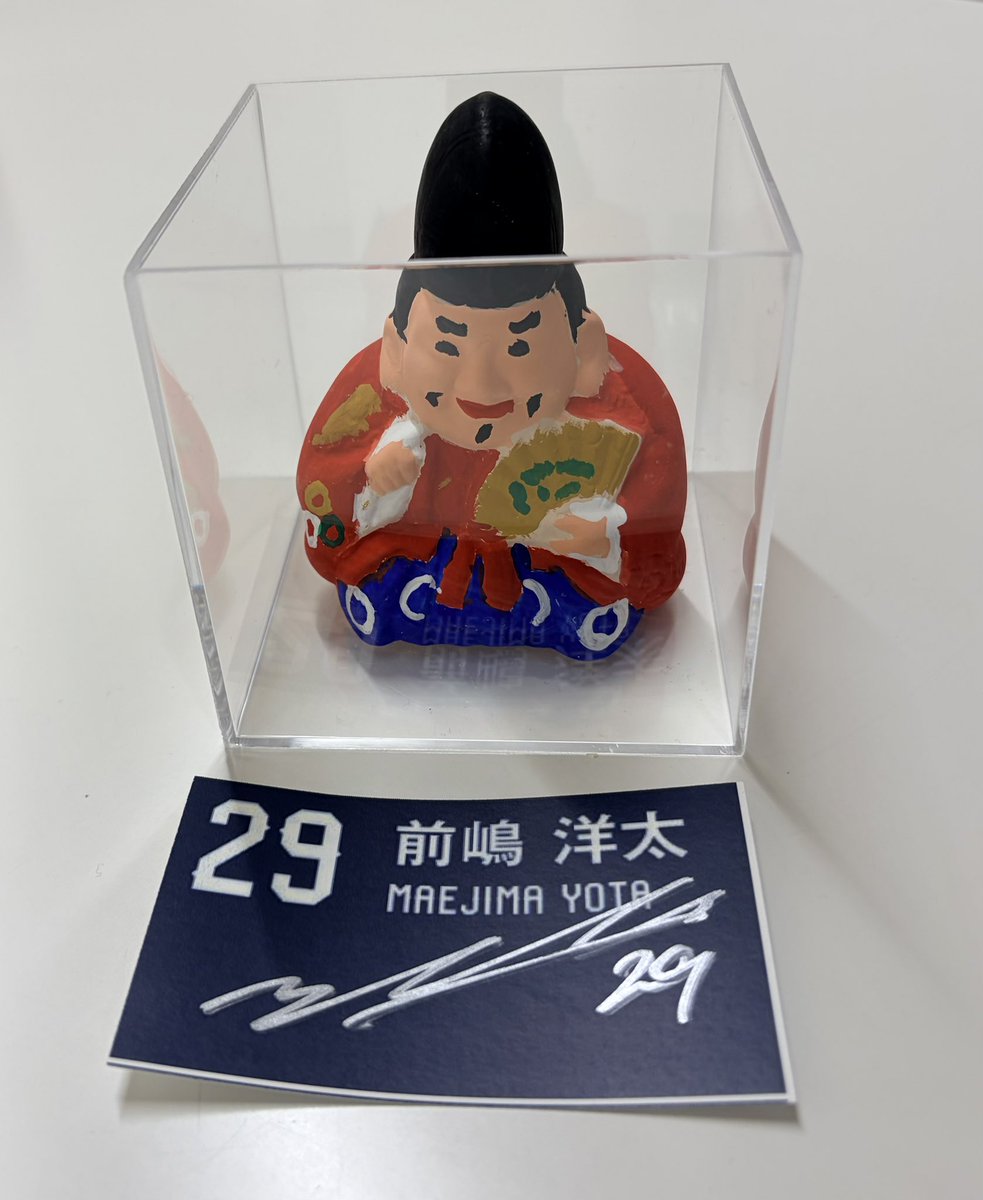 ひろりん (@hirori522) / Posts / X