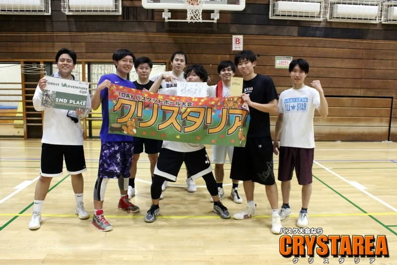 クリスタリア tweet media